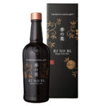 "Gin Ki No Bi Dry (70 cl)" - The Kyoto Distillery (Astucciato)