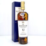 "Whisky Single Malt Double Cask Macallan 12 Anni (70 cl)" - The Macallan (Astucciato)