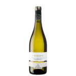 "Fuxberg Chardonnay Alto Adige DOC 2021 (75 cl)" - St. Pauls